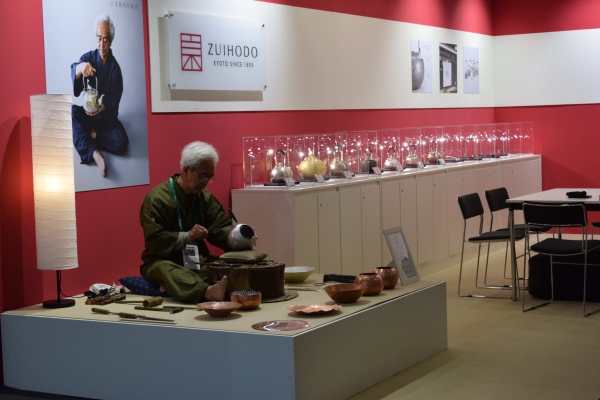 Ambiente2018 in Frankfurt Day3