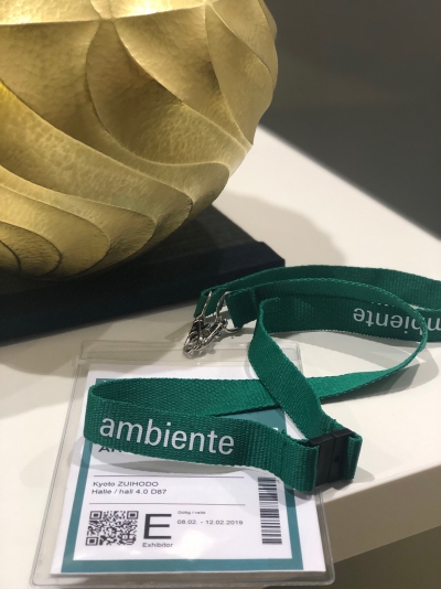 Ambiente　Day3